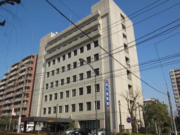 警察署、交番