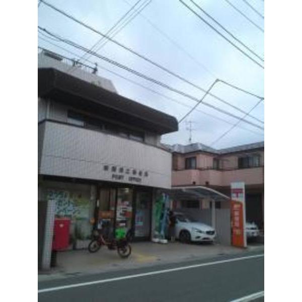 郵便局