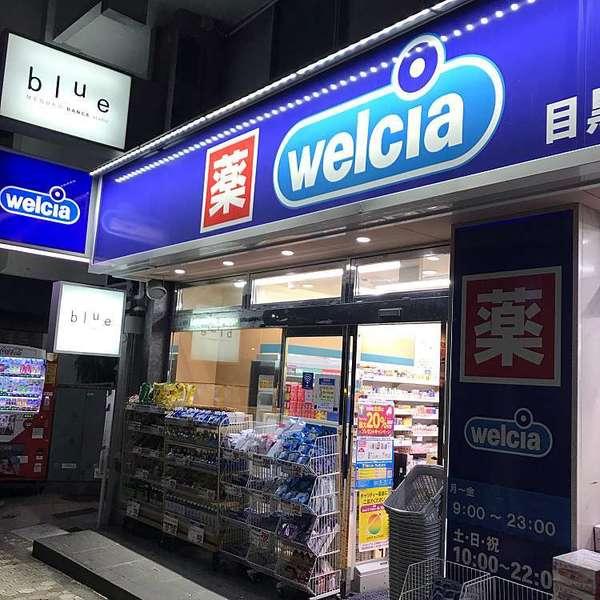 ドラックストア