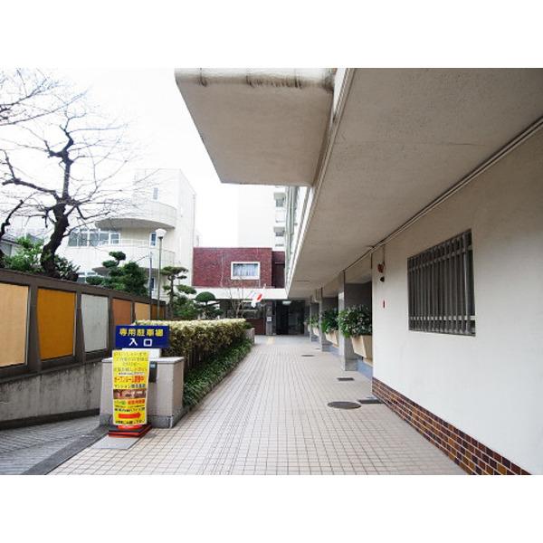 マンション南目黒苑 エントランス
