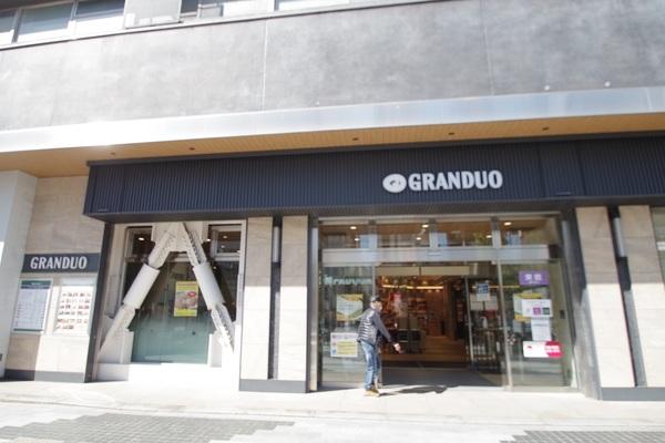 ショッピング施設