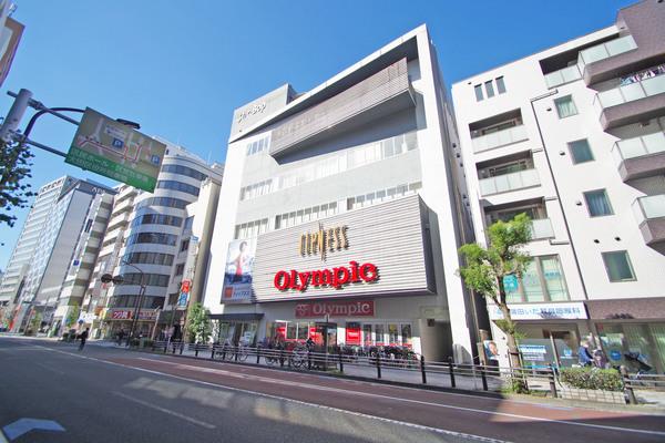 ホームセンター