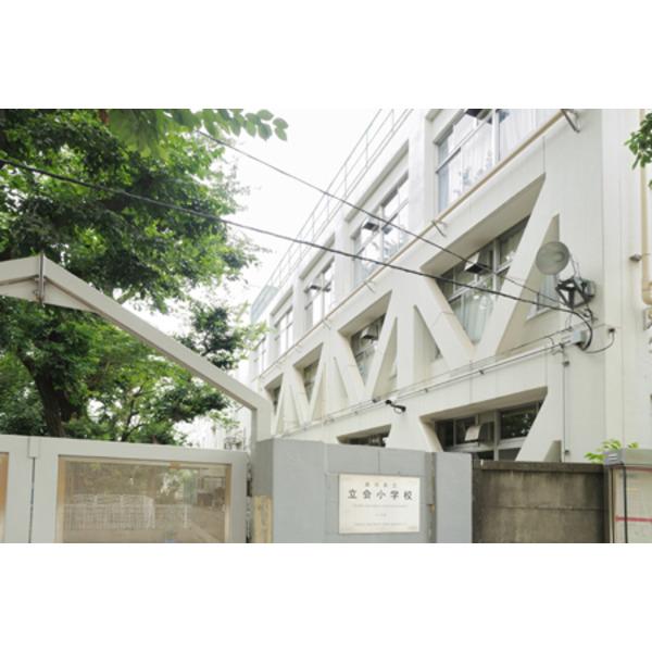 小学校