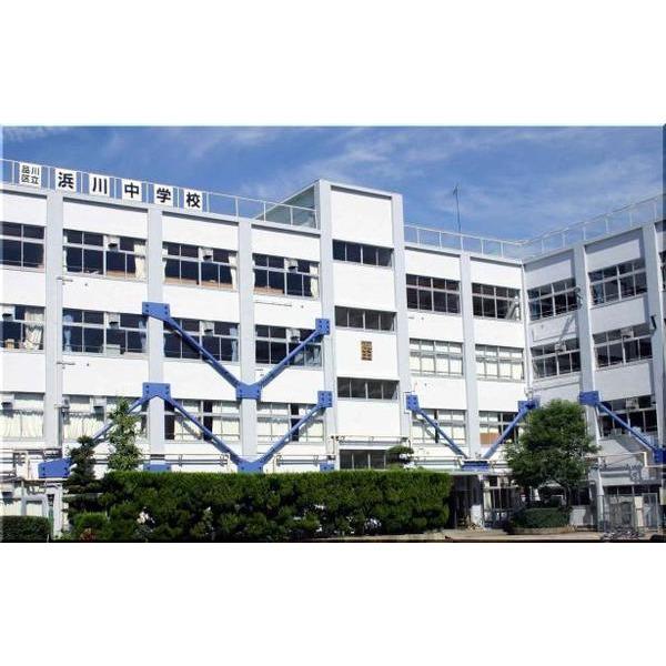 中学校