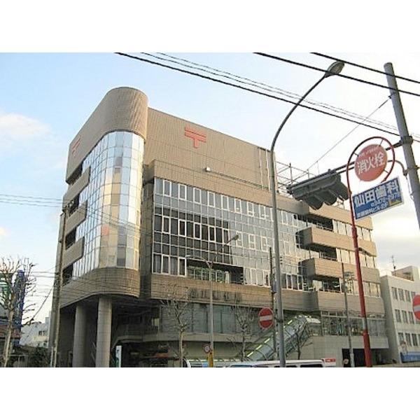郵便局
