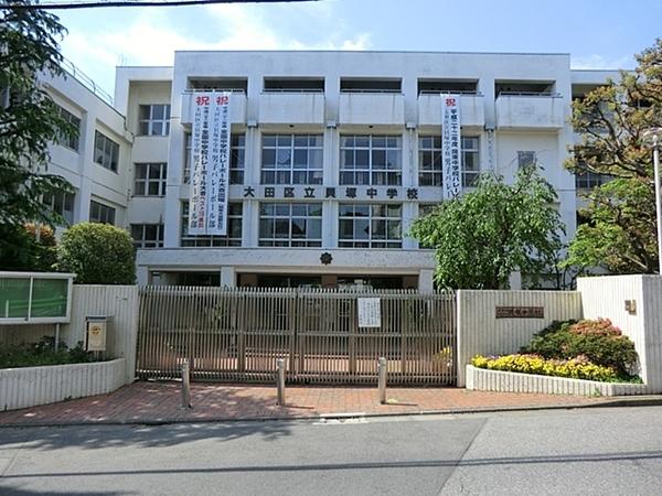 中学校