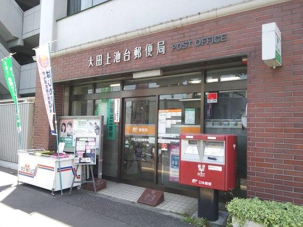 郵便局