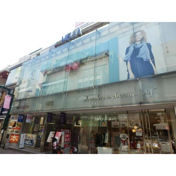 ショッピング施設