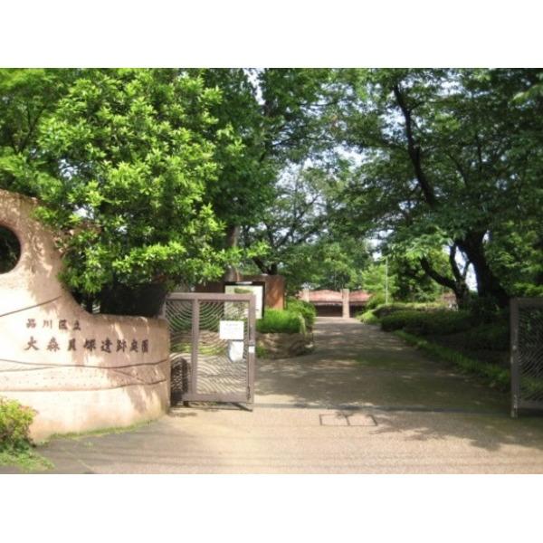 公園