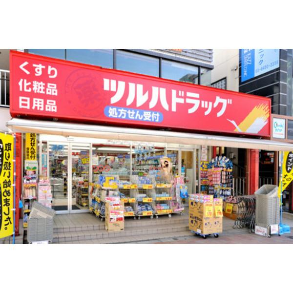 ドラックストア