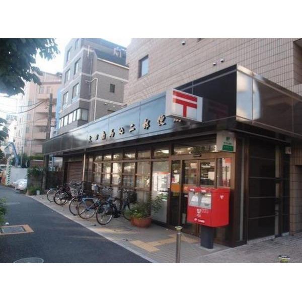 郵便局