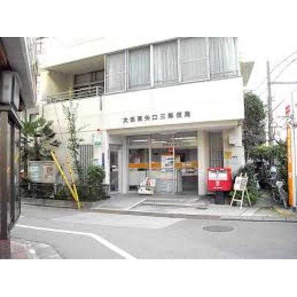 郵便局