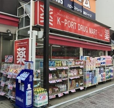 ドラックストア