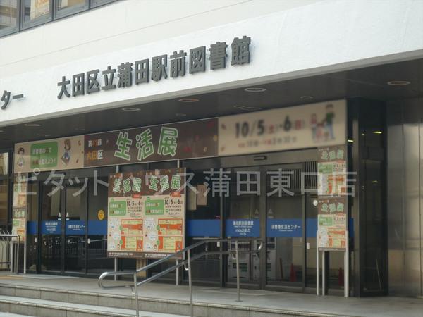 図書館