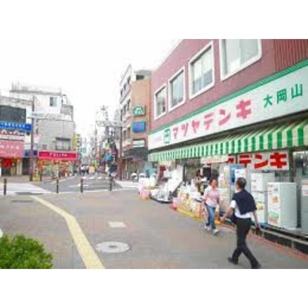 ホームセンター