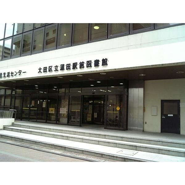 図書館
