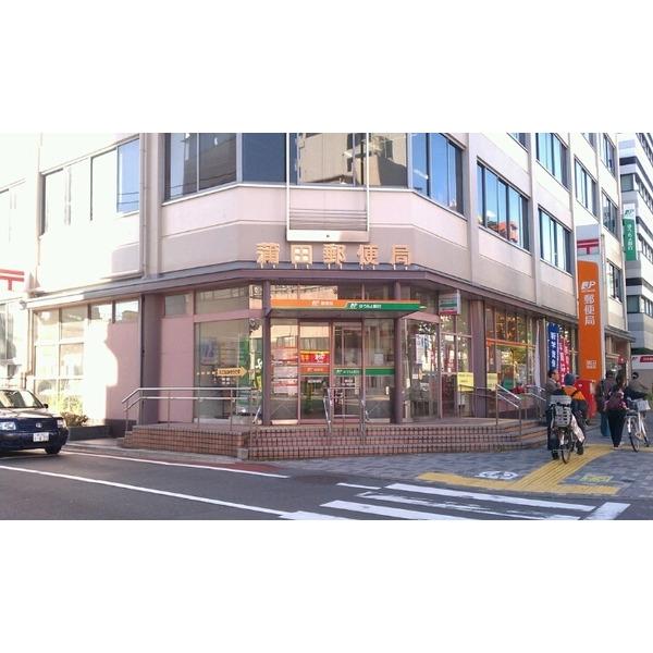 郵便局