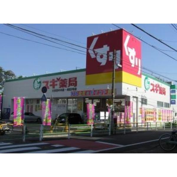 ドラックストア