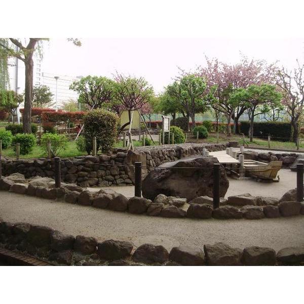 公園