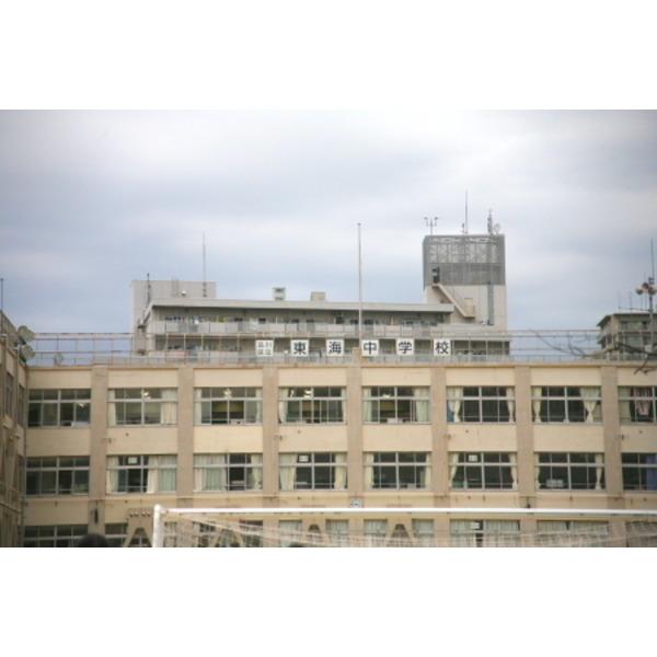 中学校