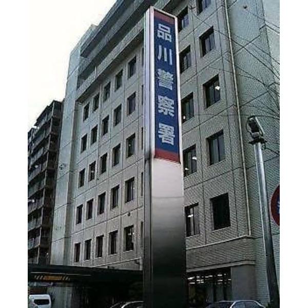 警察署、交番
