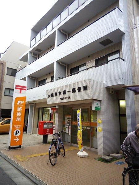 郵便局