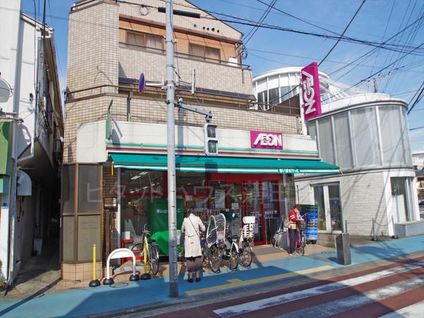 スーパー