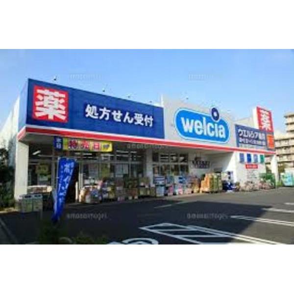 ドラックストア