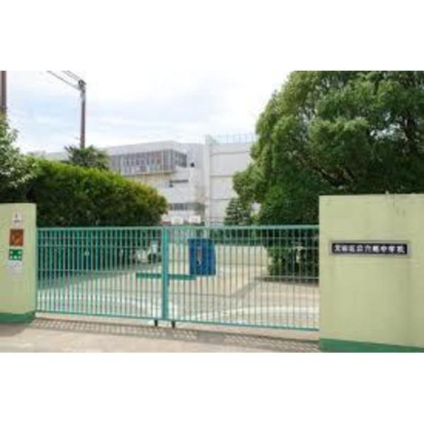 中学校