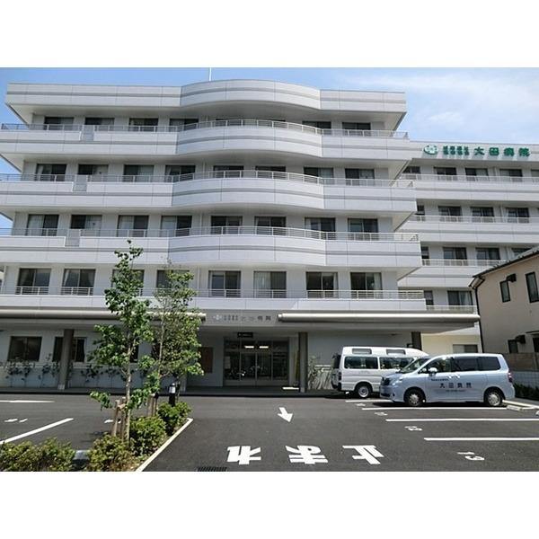 病院