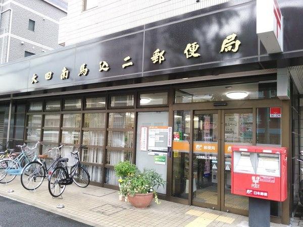 郵便局