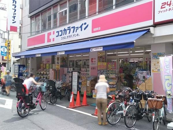 ドラックストア