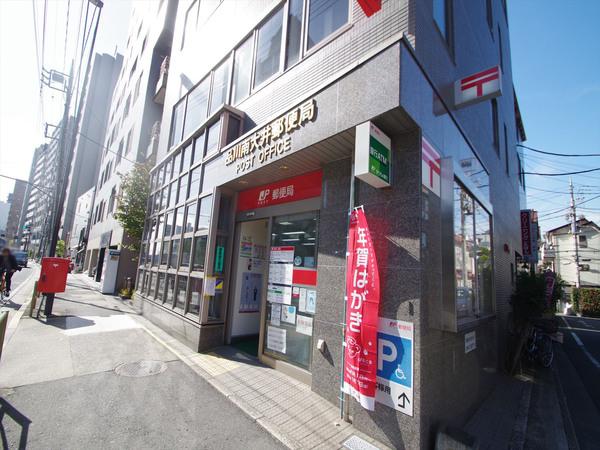 郵便局