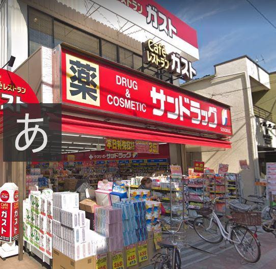 ドラックストア
