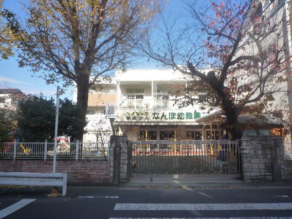 幼稚園、保育園