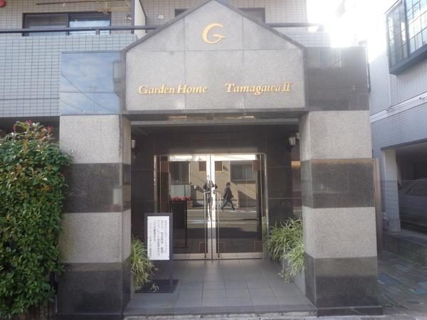 ガーデンホーム多摩川Ⅱ エントランス