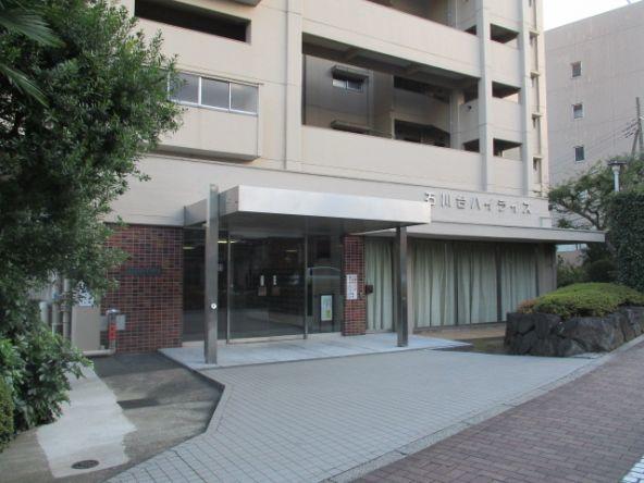 石川台ハイライズ エントランス