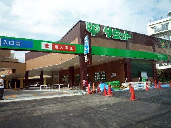 スーパー