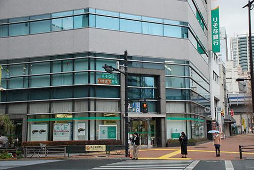 銀行