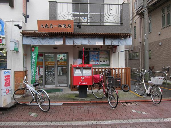 郵便局