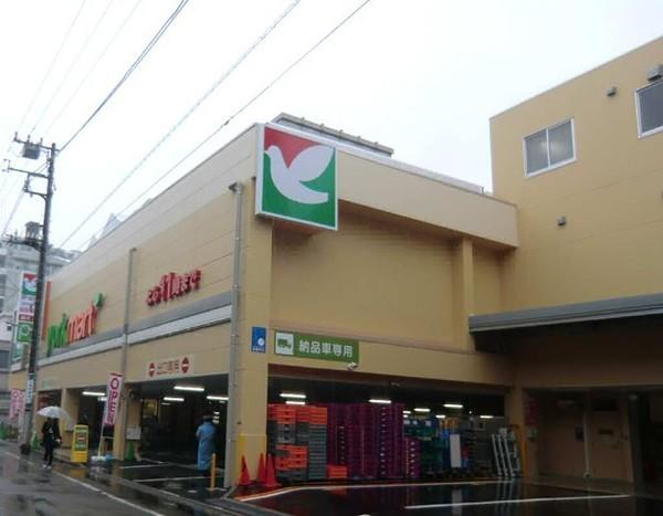 スーパー