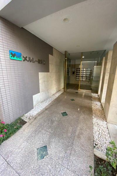 メルシー東矢口 エントランス