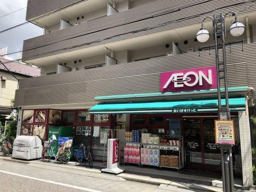 スーパー
