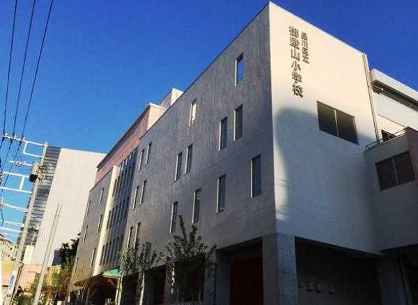 小学校