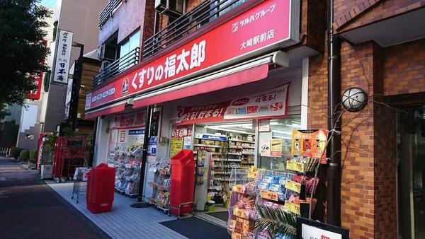 ドラックストア
