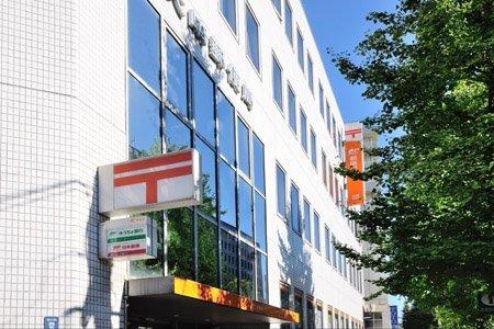 郵便局