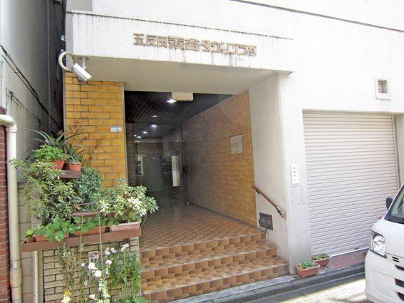 五反田永谷タウンプラザ エントランス
