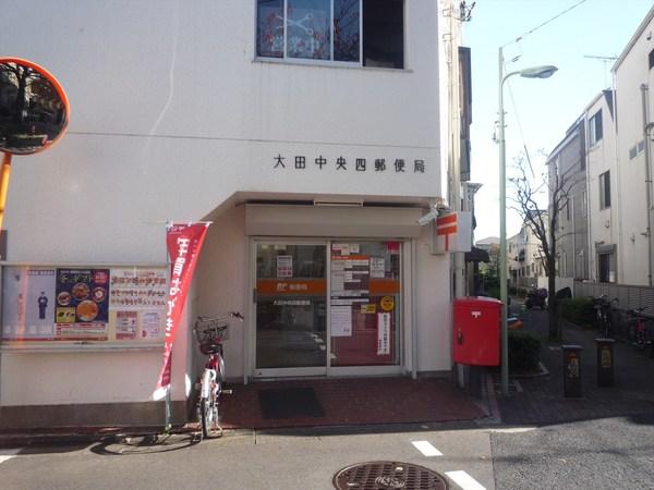 郵便局