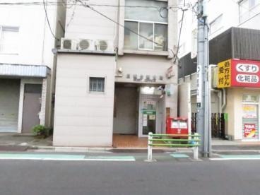 郵便局