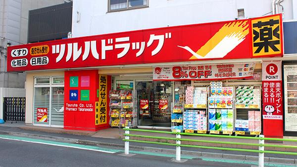 ドラックストア